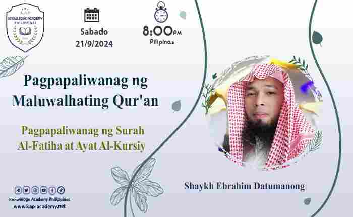 Pagpapaliwanag ng Surah Al-Fatiha at Ayat Al-Kursiy