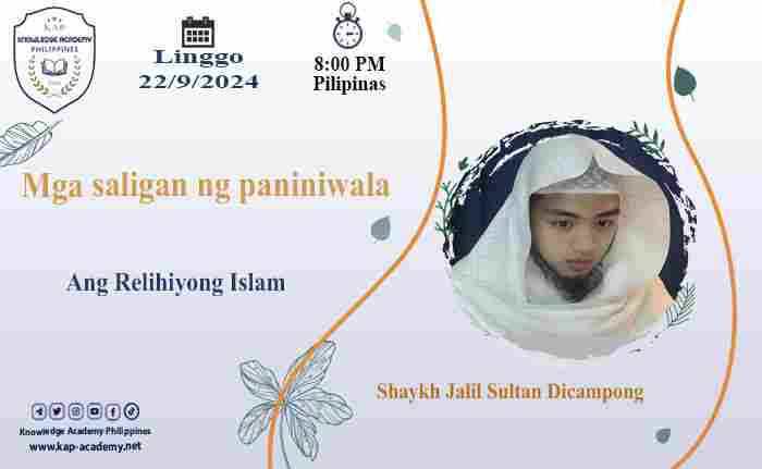 Ang Relihiyong Islam