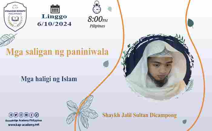 Mga haligi ng Islam