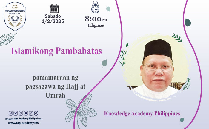 Pamamaraan ng pagsagawa ng Hajj at Umrah