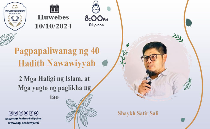 Mga Haligi ng Islam, at Mga yugto ng paglikha ng tao