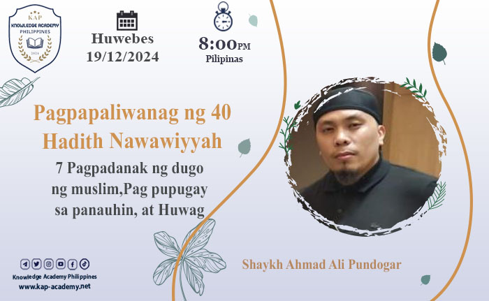 Pagpadanak ng dugo ng muslim,Pag pupugay sa panauhin, at Huwag magalit