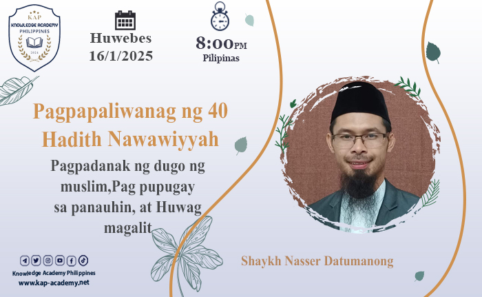 Pagpadanak ng dugo ng muslim,Pag pupugay sa panauhin, at Huwag magalit