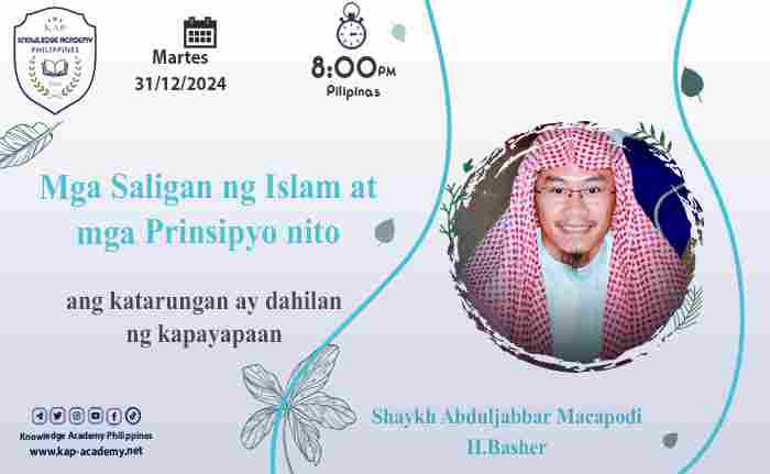 Ang huling propeta , Ang mga Pangunahing Batayan at Pinagmulan ng Islam, at Ang Matibay na Pinagmulan ng tunay relihiyon