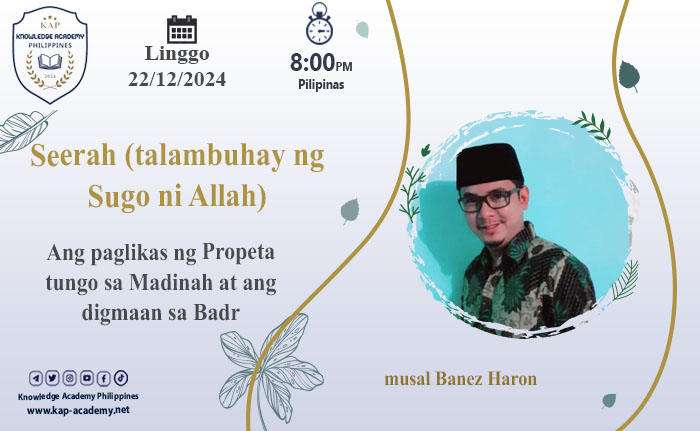 Ang paglikas ng Propeta tungo sa Madinah at ang digmaan sa Badr