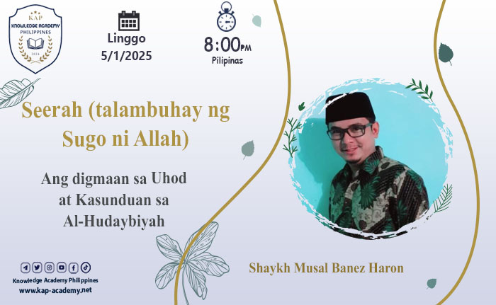 Ang digmaan sa Uhod at Kasunduan sa Al-Hudaybiyah