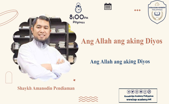 Ang Allah ang aking Diyos