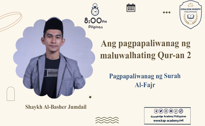 Pagpapaliwanag ng Surah Al-Fajr