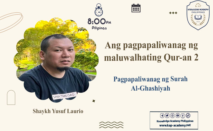 Pagpapaliwanag ng Surah Al-Ghashiyah