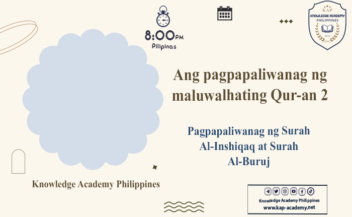 Pagpapaliwanag ng Surah Al-Inshiqaq at Surah Al-Buruj