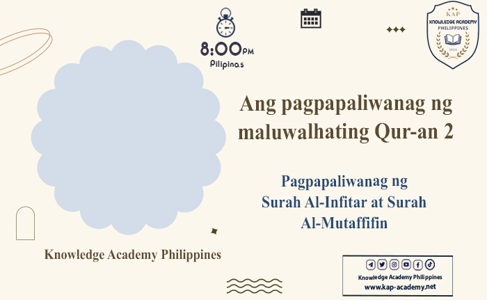 Pagpapaliwanag ng Surah Al-Infitar at Surah Al-Mutaffifin