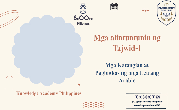 Mga Katangian at Pagbigkas ng mga Letrang Arabic