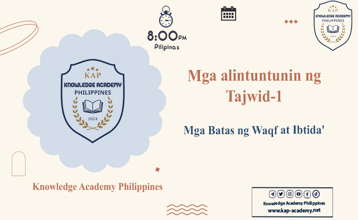 Mga Batas ng Waqf at Ibtida'